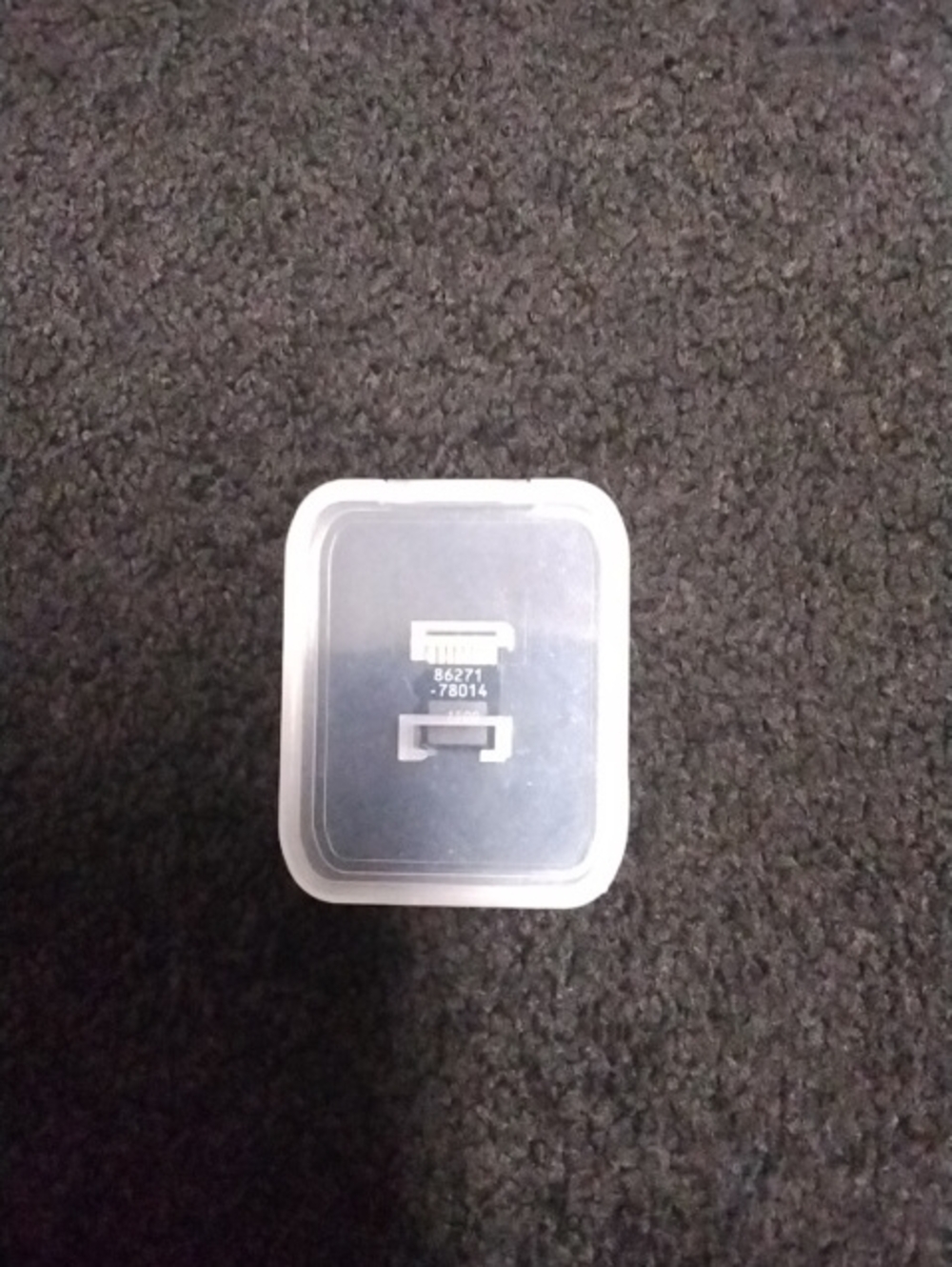 Lexus Genuine Navigation Micro Chip